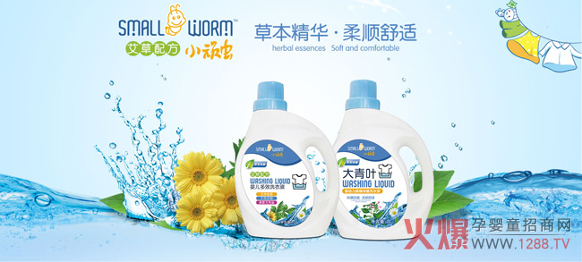 ʿyСBx(chng)ϴo(h)Ʒྩչ(hu)_(ki)ȫ°ȫϴo(h)֮