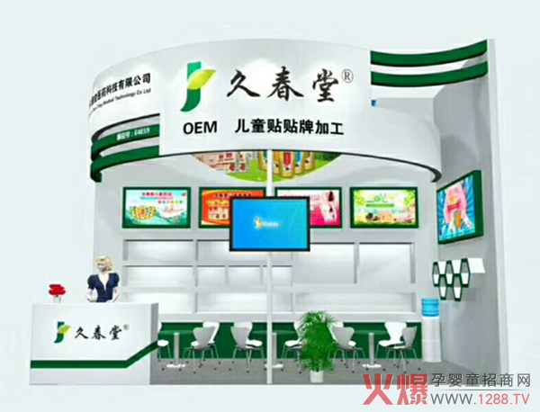 н(jng)֮}j(lu)ôϴo(h)27þЋͯa(chn)Ʒ[Pt(y)֮Ը