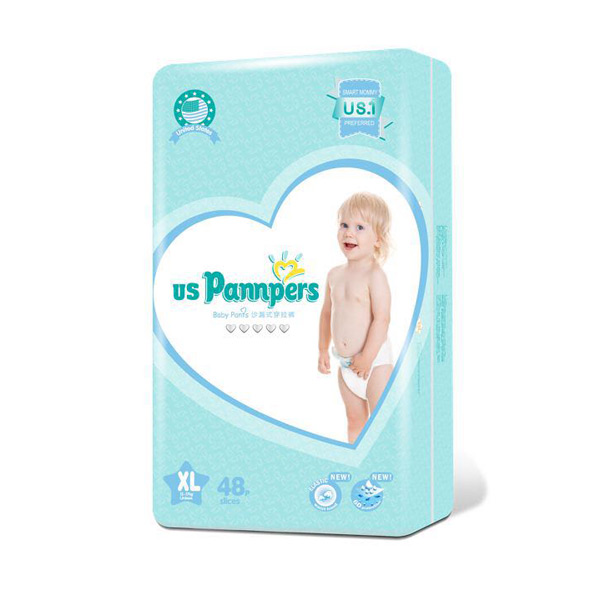 美國幫寶適歐氏沙漏式穿拉褲XL48.jpg 美國幫寶適歐氏沙漏式穿拉褲XL48.jpg