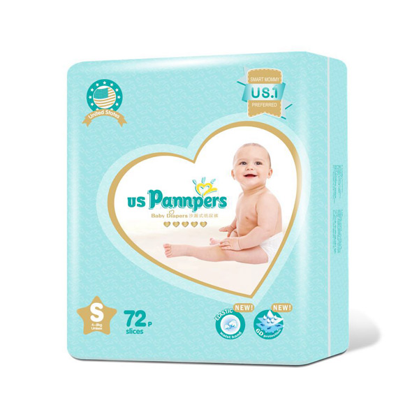 美國(guó)幫寶適歐氏沙漏式紙尿褲S72.jpg 美國(guó)幫寶適歐氏沙漏式紙尿褲S72.jpg