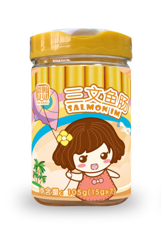 恩姆貝貝三文魚腸.jpg 恩姆貝貝三文魚腸.jpg