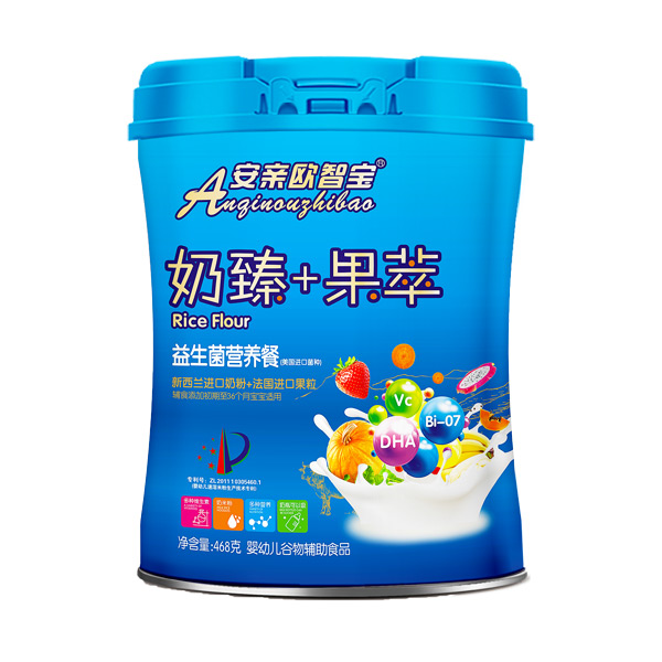 安親歐智寶奶臻果萃益生菌營(yíng)養(yǎng)餐.jpg 安親歐智寶奶臻果萃益生菌營(yíng)養(yǎng)餐.jpg