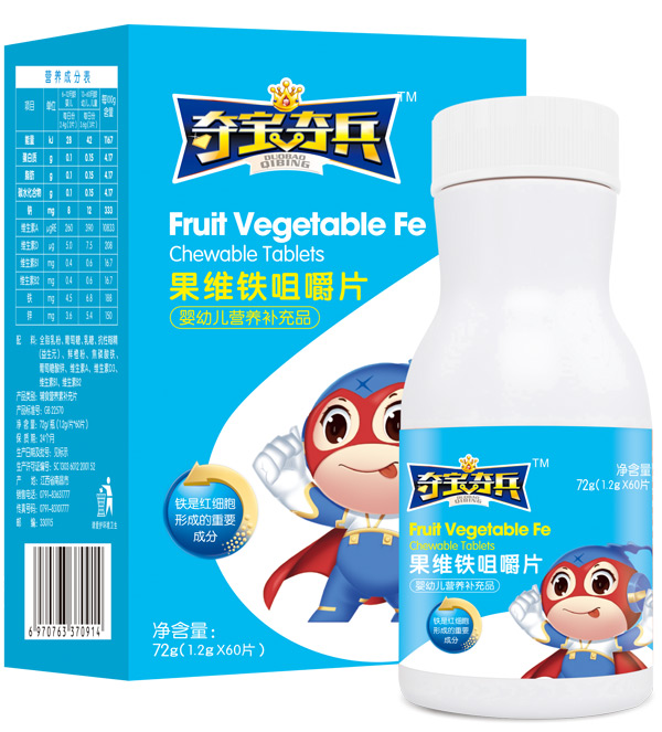 奪寶奇兵果維鐵咀嚼片72g.jpg 奪寶奇兵果維鐵咀嚼片72g.jpg