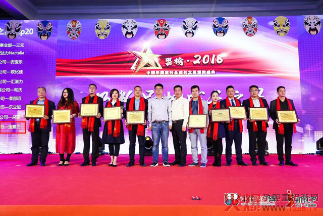 ԳȻoLRs@2018̷ƷƳL֮