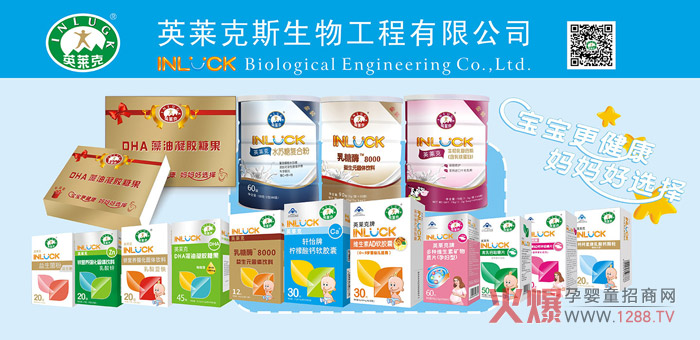 ӢRЋDI(yng)B(yng)Ʒ䷽(d)ؠI(yng)B(yng)S(qun)C(j)(gu)J(rn)CȫЧ