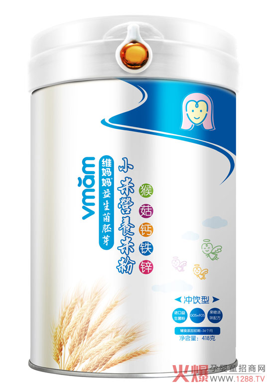 S׃С׷䷽I(yng)B(yng)׌oʳ