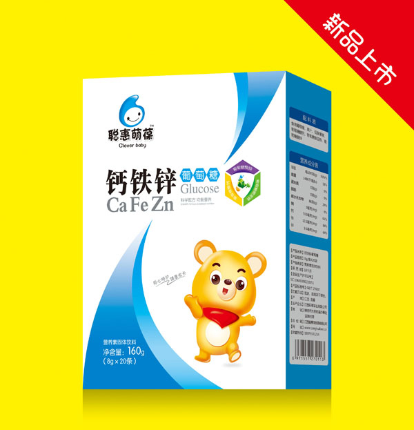 聰惠萌葆鈣鐵鋅葡萄糖.jpg 聰惠萌葆鈣鐵鋅葡萄糖.jpg