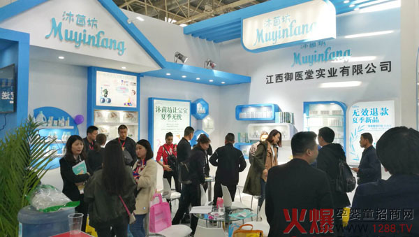 ҕƷƣϴo(h)Ʒྩչ⡰¡˚ⱬӆ؛ᳱ