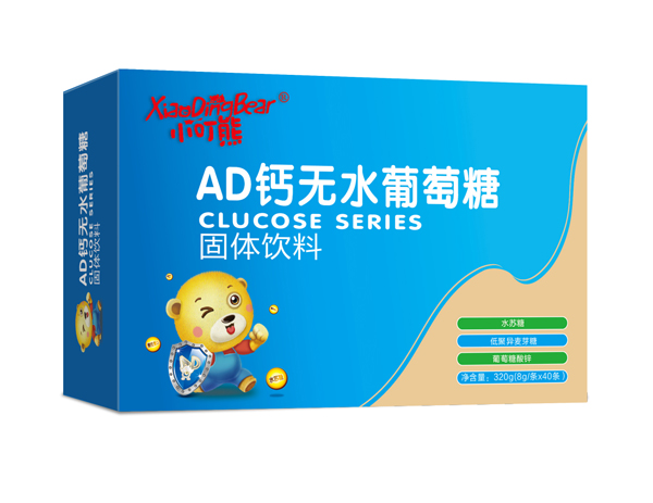 小叮熊AD鈣無(wú)水葡萄糖-橫版.jpg 小叮熊AD鈣無(wú)水葡萄糖-橫版.jpg
