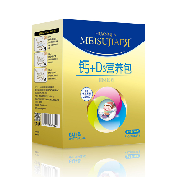 美佳兒鈣+D3營養(yǎng)包