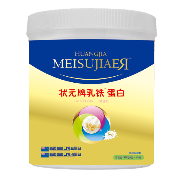 美佳兒狀元牌乳鐵蛋白復(fù)合粉