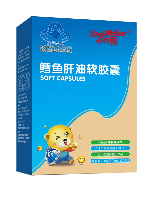 小叮熊鱈魚(yú)肝油軟膠囊-豎版