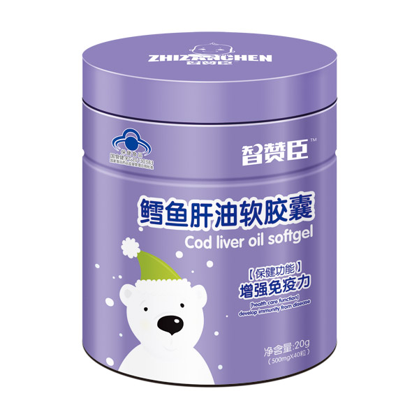 智贊臣鱈魚(yú)肝油軟膠囊.jpg 智贊臣鱈魚(yú)肝油軟膠囊.jpg
