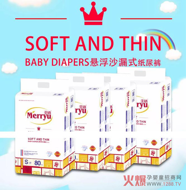 Zѝ֪SI(y)a(chn)Ʒ(yu)@ĺo(h)