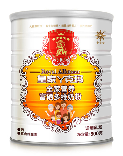  ʼѾˬȫҠIB(yng)S̷800