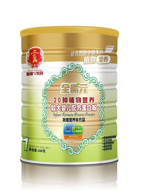  �ʼ�Ѿ�ˬ�ȫ��Ԫֲ�ﵰ�׷۠I�B(y��ng)��1��