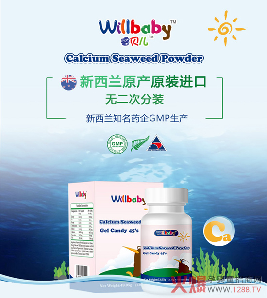 ؐIB(yng)ƷmMڱըѣN֧(qun)