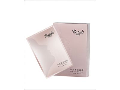 貝恩迪蘆薈蠶絲面膜.jpg 貝恩迪蘆薈蠶絲面膜.jpg