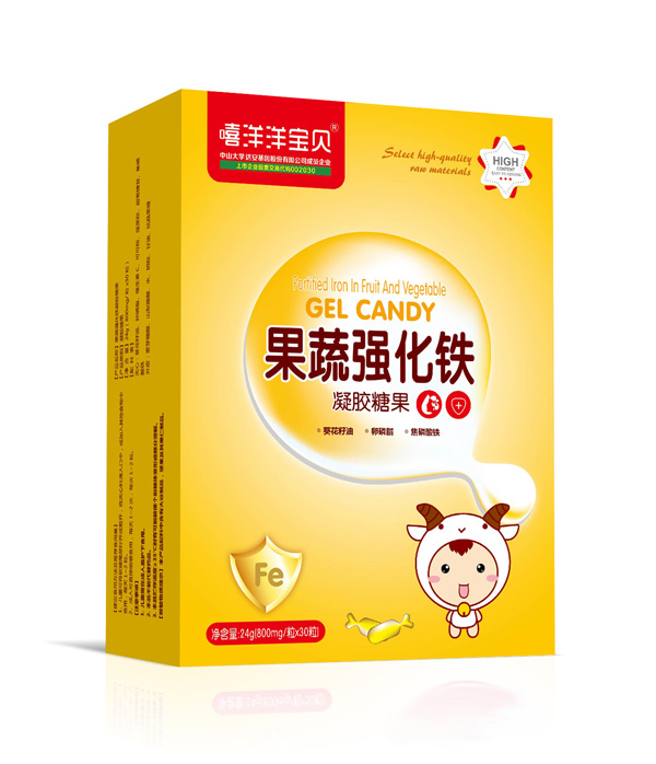 嘻洋洋寶貝果蔬強化鐵凝膠糖果豎版.jpg