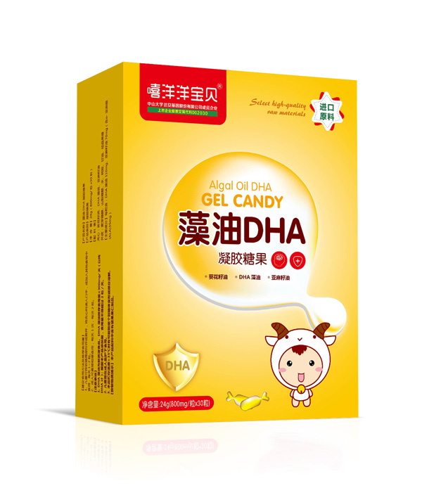 嘻洋洋寶貝藻油DHA凝膠糖果豎版.jpg