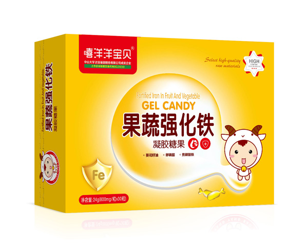 嘻洋洋寶貝果蔬強化鐵凝膠糖果橫版