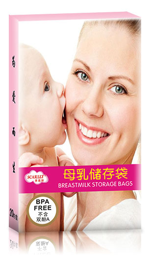 思嘉麗母乳儲(chǔ)存袋.jpg