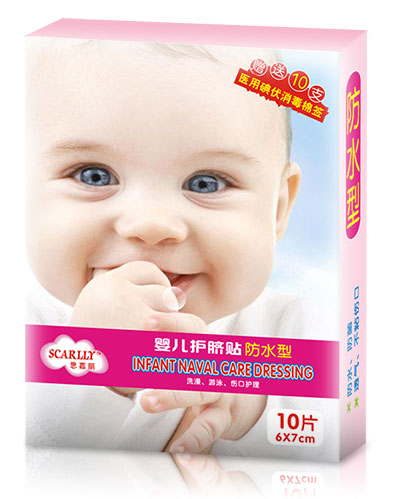思嘉麗嬰兒護臍貼防水型10片.jpg