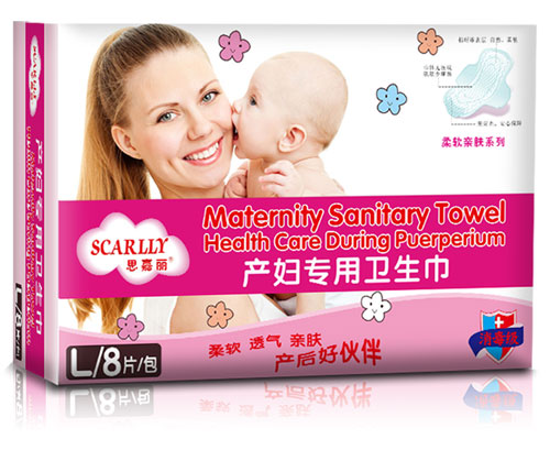 思嘉麗產(chǎn)婦專(zhuān)用衛(wèi)生巾L.jpg