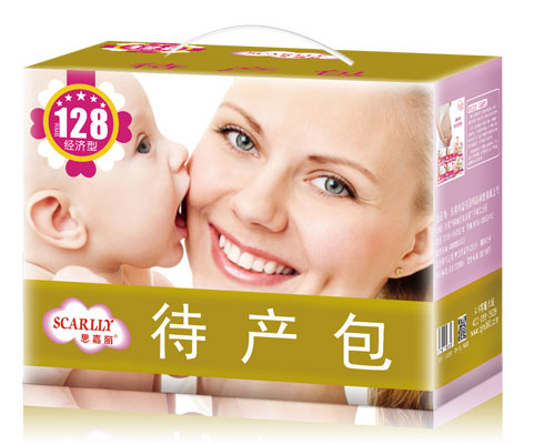 思嘉麗待產(chǎn)包經(jīng)濟(jì)型.jpg