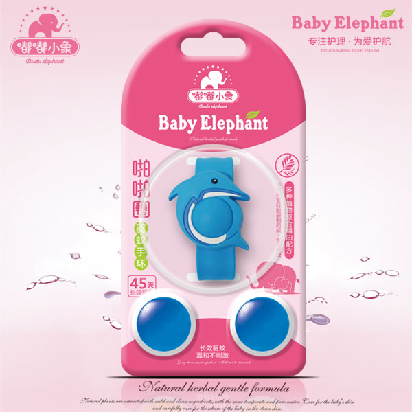 嘟嘟小象啪啪圈驅(qū)蚊手環(huán)1器3珠藍(lán)色.jpg 嘟嘟小象啪啪圈驅(qū)蚊手環(huán)1器3珠藍(lán)色.jpg