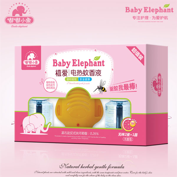 嘟嘟小象植愛(ài)電熱蚊香片+蚊香器45ml2瓶.jpg 嘟嘟小象植愛(ài)電熱蚊香片+蚊香器45ml2瓶.jpg
