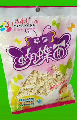 憶母情原味蝴蝶面.jpg 憶母情原味蝴蝶面.jpg