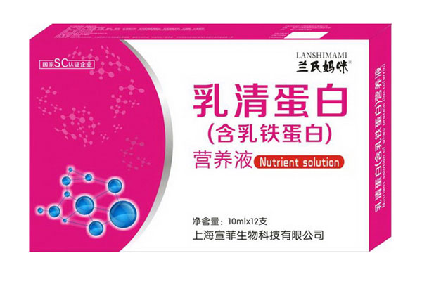 蘭氏媽咪乳清蛋白營養(yǎng)液.jpg 蘭氏媽咪乳清蛋白營養(yǎng)液.jpg