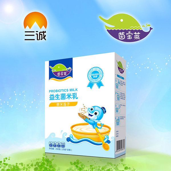 茵寶萊薏米蓮子益生菌米乳盒裝.jpg 茵寶萊薏米蓮子益生菌米乳盒裝.jpg