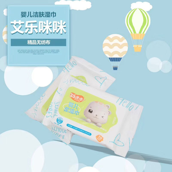 艾樂咪咪嬰兒柔濕巾.jpg 艾樂咪咪嬰兒柔濕巾.jpg