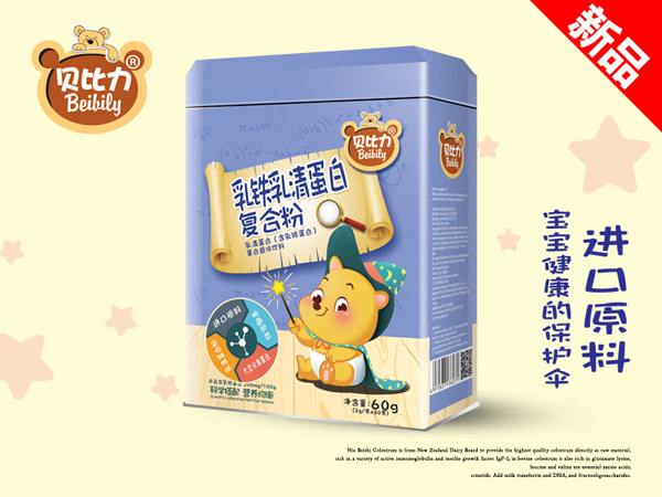 貝比力乳鐵乳清蛋白復(fù)合粉.jpg 貝比力乳鐵乳清蛋白復(fù)合粉.jpg