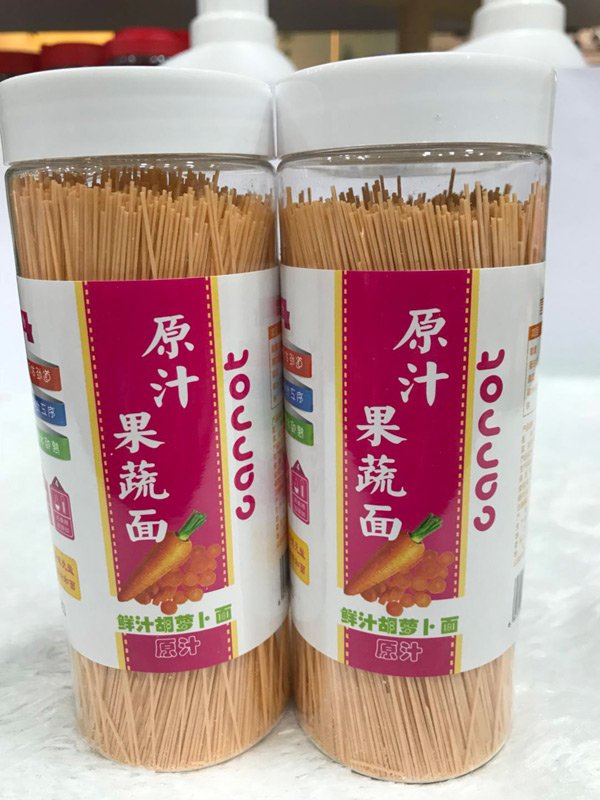 木木森原汁果蔬面鮮汁胡蘿卜面.jpg 木木森原汁果蔬面鮮汁胡蘿卜面.jpg