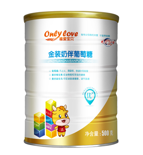 唯愛寶貝金裝奶伴葡萄糖.jpg 唯愛寶貝金裝奶伴葡萄糖.jpg