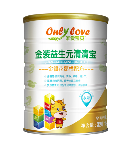 唯愛寶貝金裝益生元清清寶金銀花葛根配方聽裝.jpg 唯愛寶貝金裝益生元清清寶金銀花葛根配方聽裝.jpg