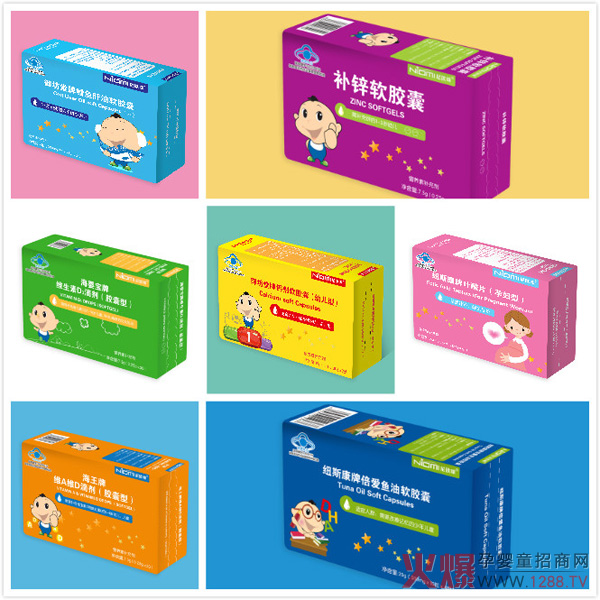 עI(yng)B(yng)Ʒаl(f)20ĸ۷(hu)վW䎧M(jn)I(yng)B(yng)r(sh)