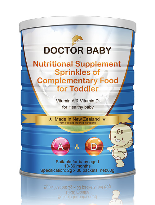DOCTOR BABY(帝可貝)維生素AD營養(yǎng)補充品(撒劑).jpg DOCTOR BABY(帝可貝)維生素AD營養(yǎng)補充品(撒劑).jpg