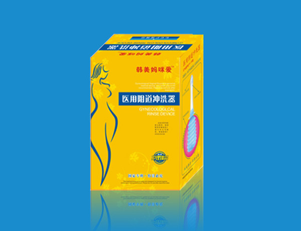 韓美媽咪愛(ài)醫(yī)用陰道沖洗器(PVC).jpg 韓美媽咪愛(ài)醫(yī)用陰道沖洗器(PVC).jpg