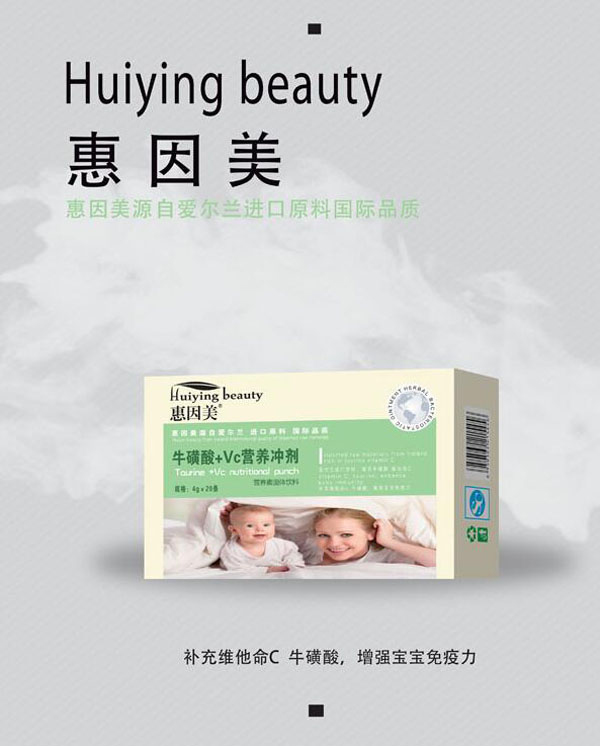   +VCI(yng)B(yng)_