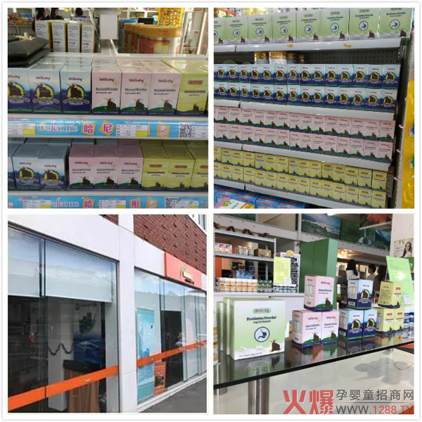 ؐIB(yng)Ʒmԭa(chn)M֪ˎGMPa(chn)