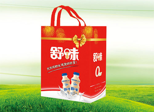 舒味乳酸菌飲品無紡布手提袋裝.jpg 舒味乳酸菌飲品無紡布手提袋裝.jpg