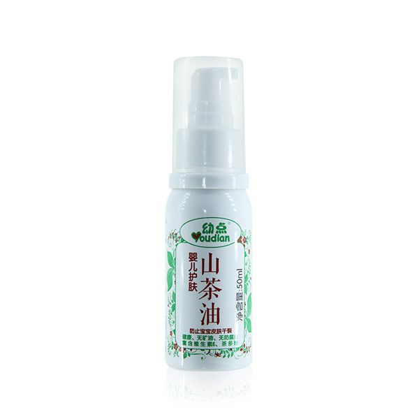 幼點嬰兒護(hù)膚山茶油50ml.jpg 幼點嬰兒護(hù)膚山茶油50ml.jpg