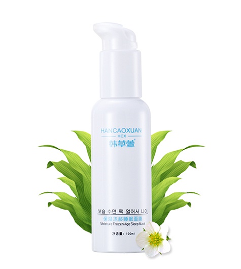 韓草萱保濕凍齡睡眠面膜.jpg 韓草萱保濕凍齡睡眠面膜.jpg