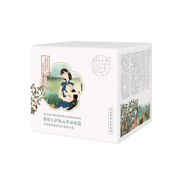 她芙嬰幼兒護(hù)膚山茶油面霜.jpg 她芙嬰幼兒護(hù)膚山茶油面霜.jpg