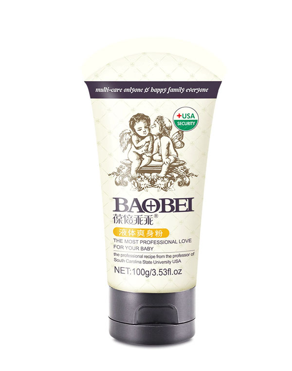 葆倍乖乖液體爽身粉.jpg 葆倍乖乖液體爽身粉.jpg