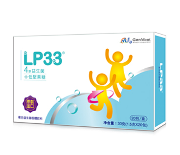 景岳LP33復(fù)合益生菌固體飲料.jpg 景岳LP33復(fù)合益生菌固體飲料.jpg